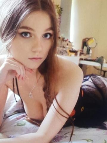 Жоржина